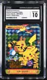 Elekid And Pikachu