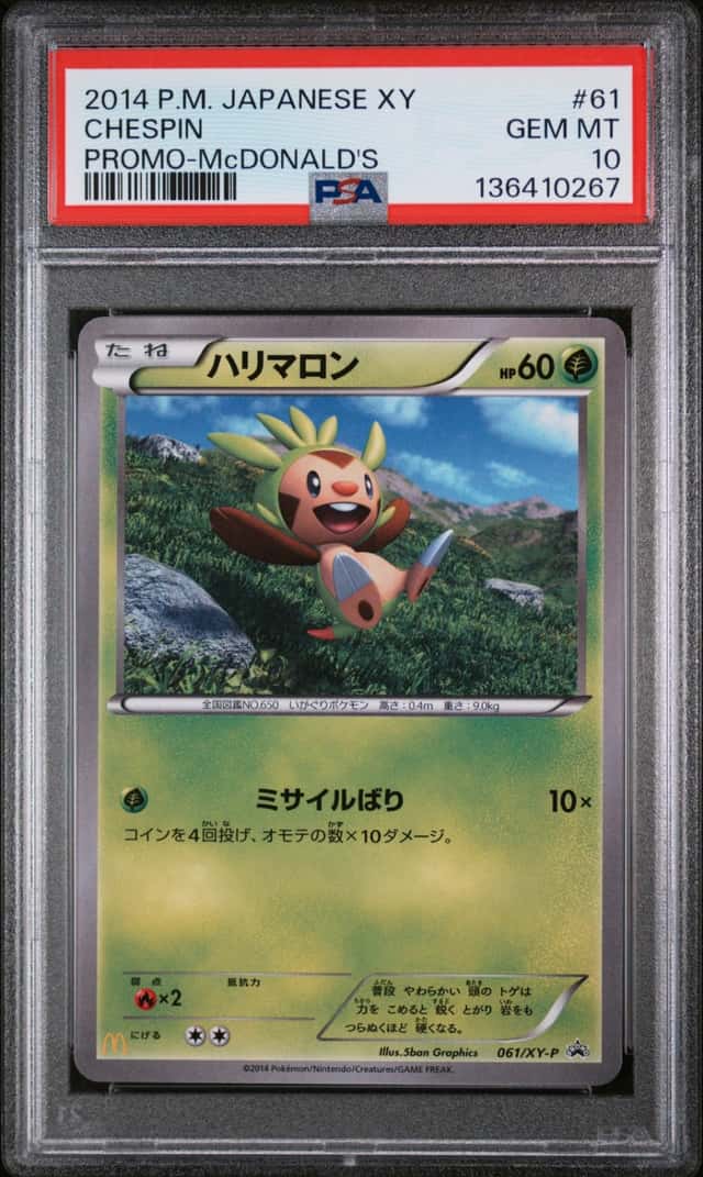 Chespin