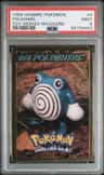 Poliwhirl