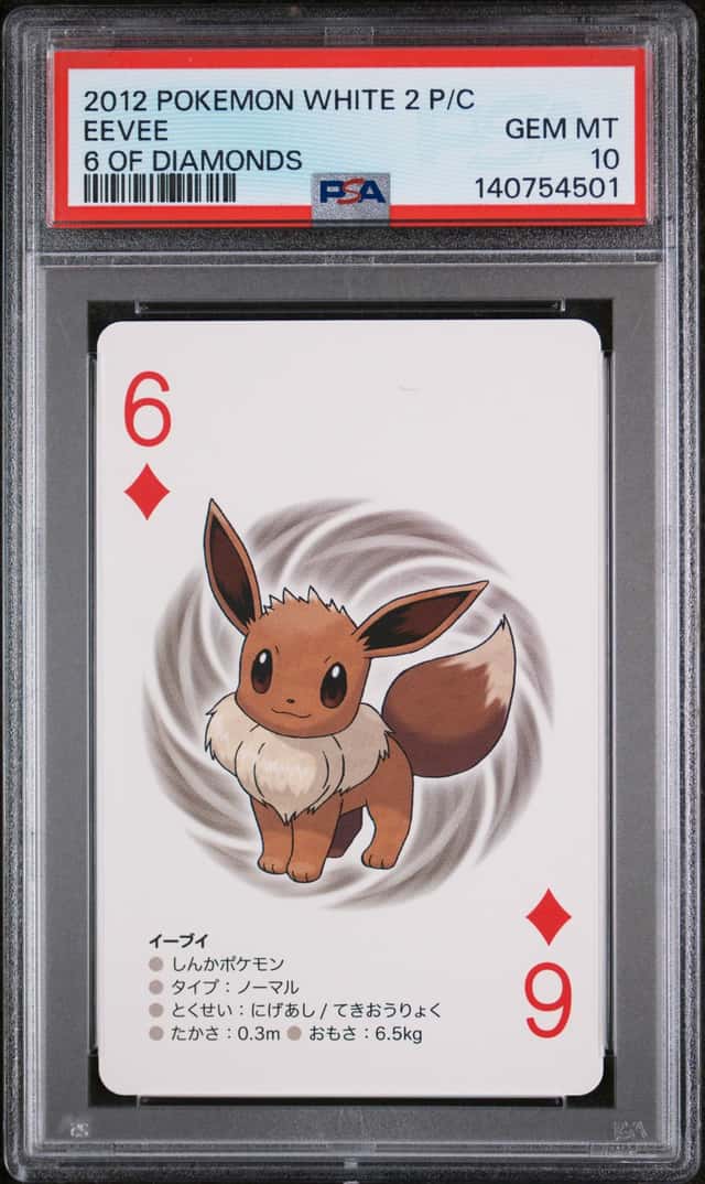 Eevee