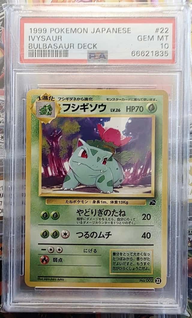 Ivysaur