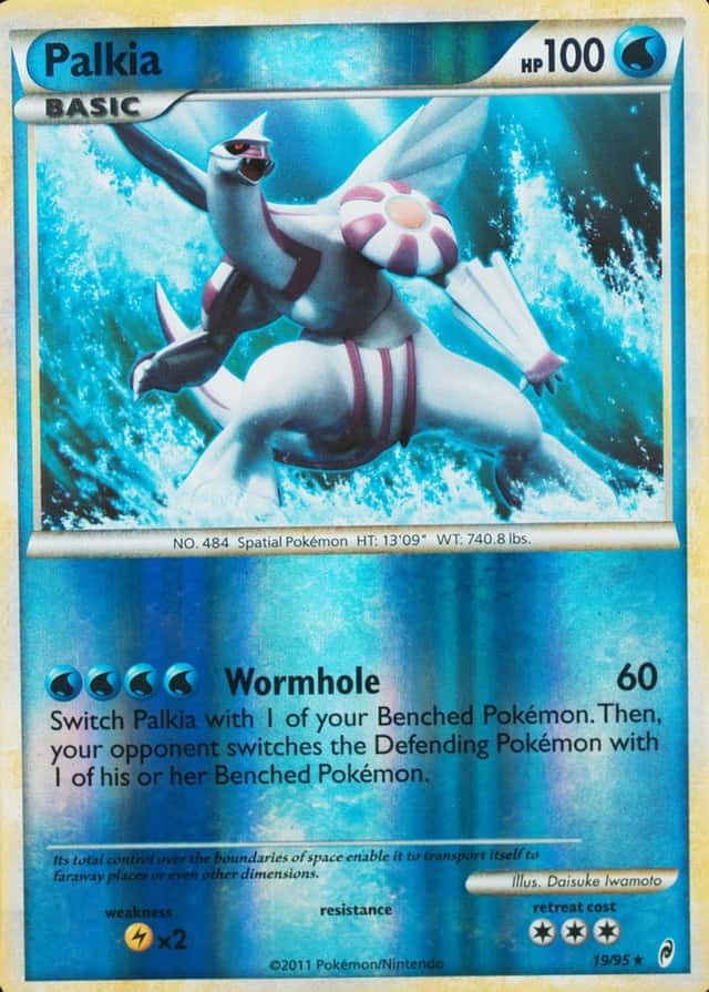 Reverse Holo