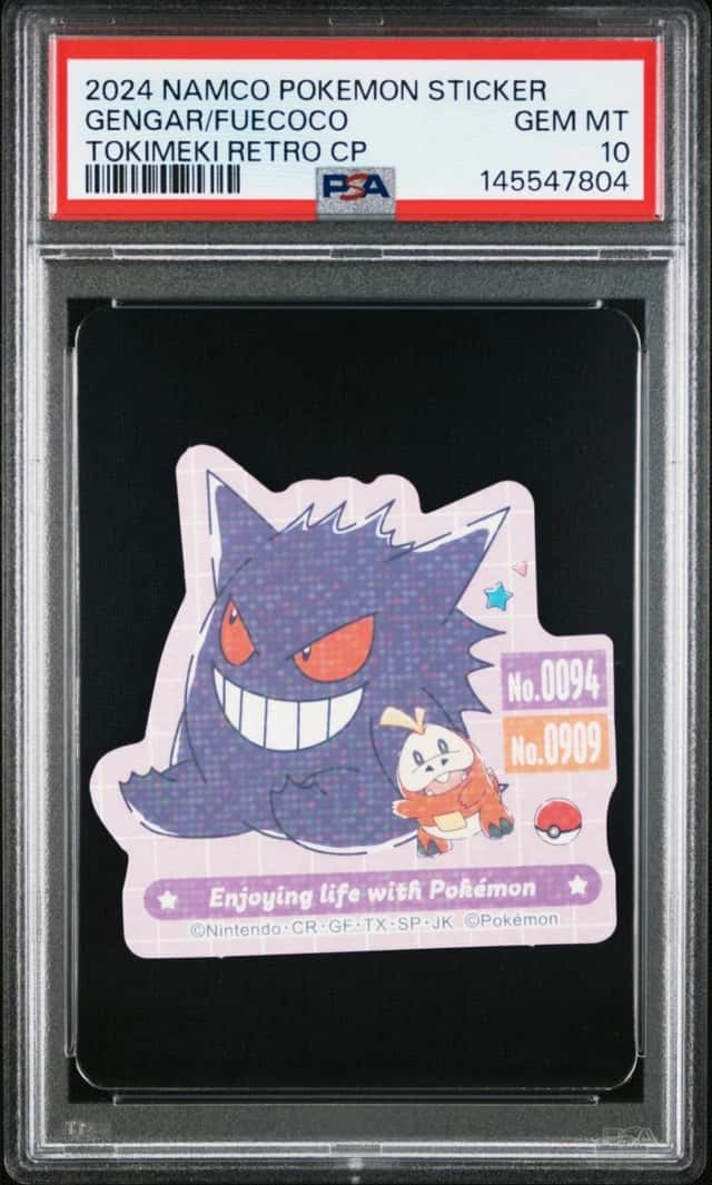 Gengar/Fuecoco