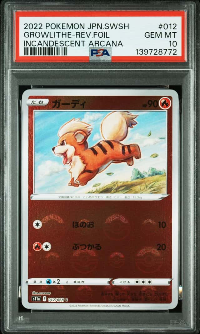 Growlithe