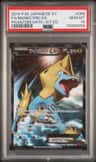 Manectric Ex