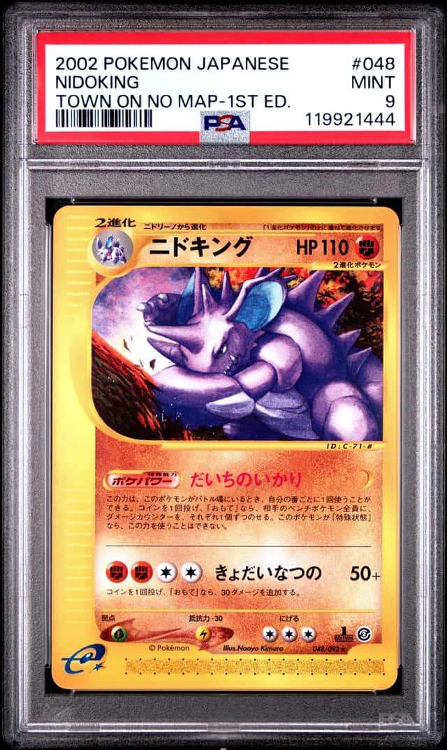 Nidoking