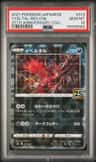 Yveltal