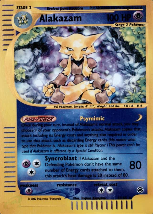 Reverse Holo