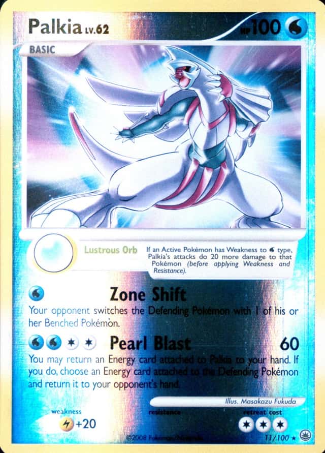 Reverse Holo