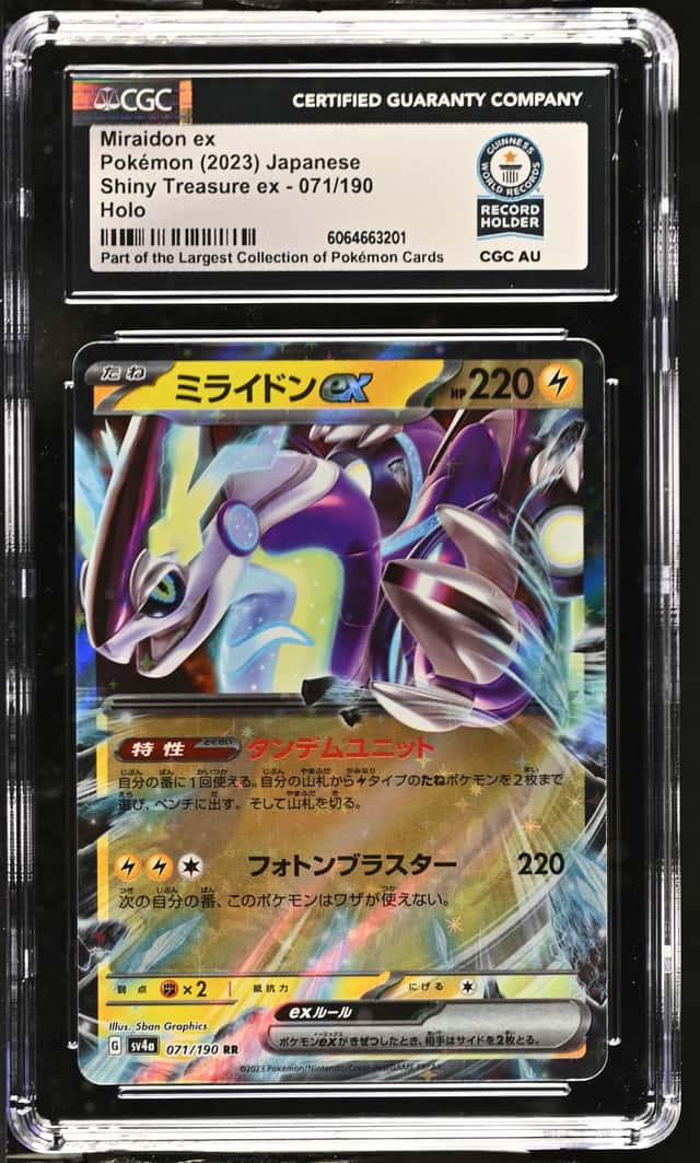MIRAIDON ex