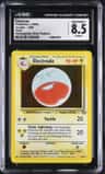 Electrode