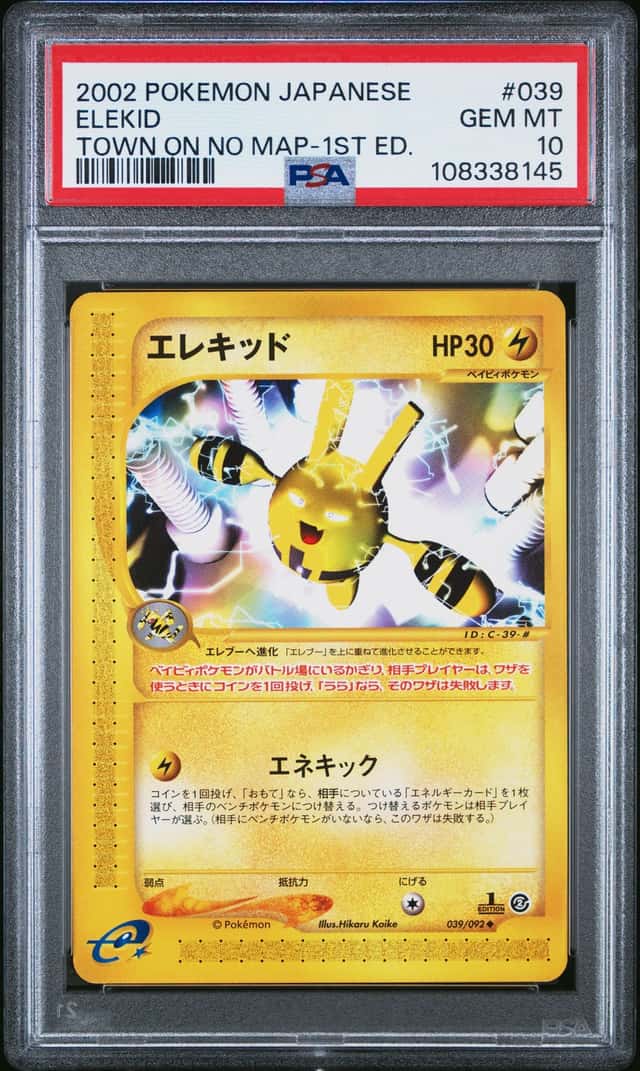 Elekid