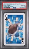 Blastoise