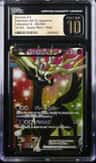 Xerneas Ex