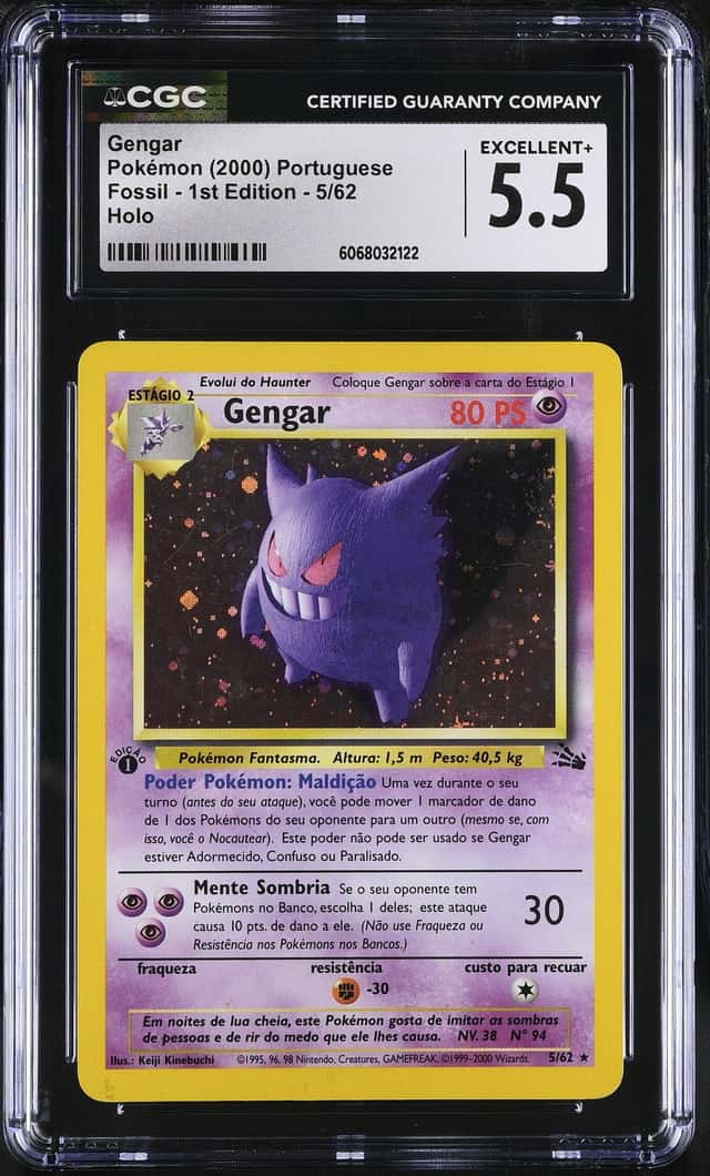 Gengar