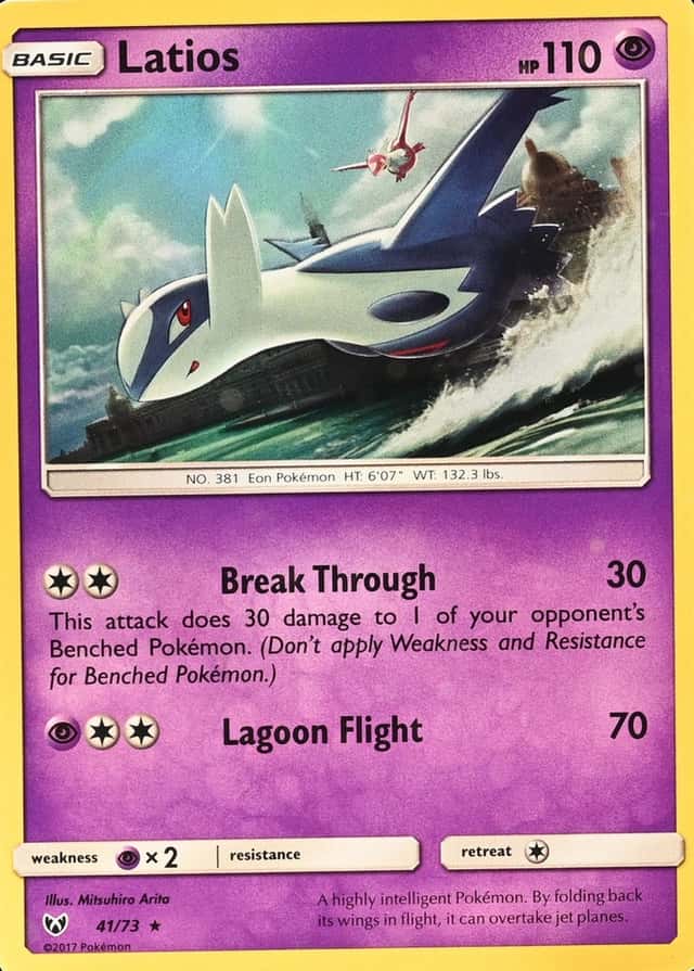 Base / no variant