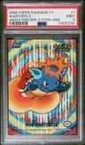 Wartortle