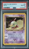 Natu