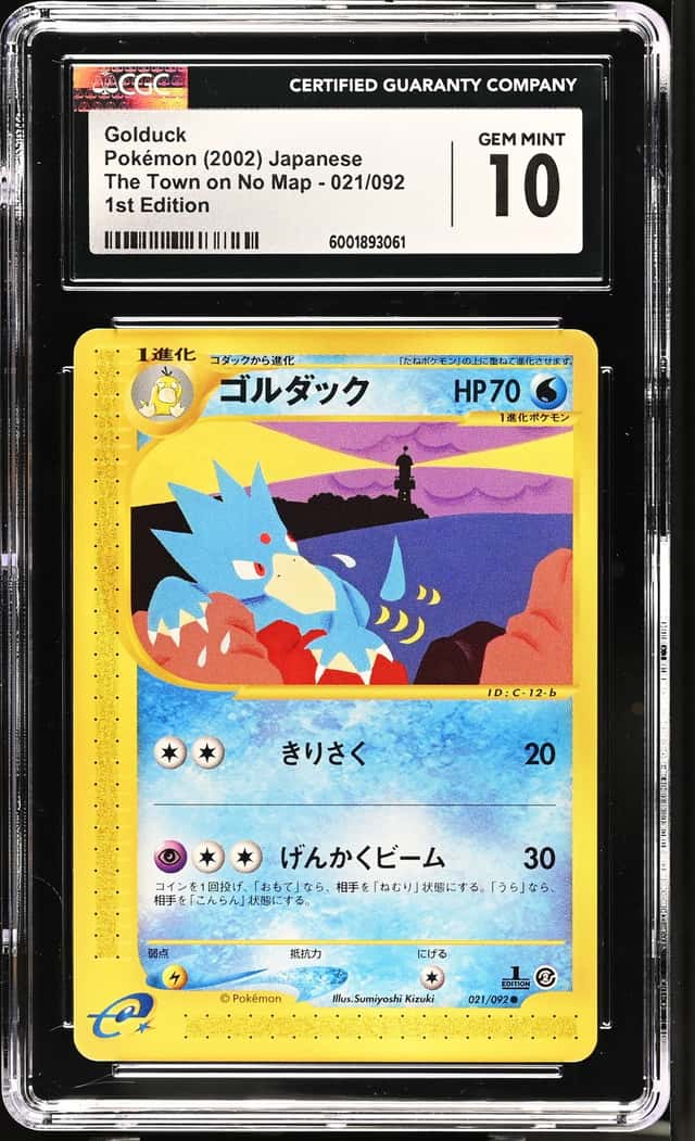 Golduck