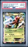 Beedrill Ex