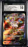 Sylveon V