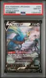 Zacian V