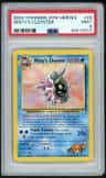 Misty'S Cloyster