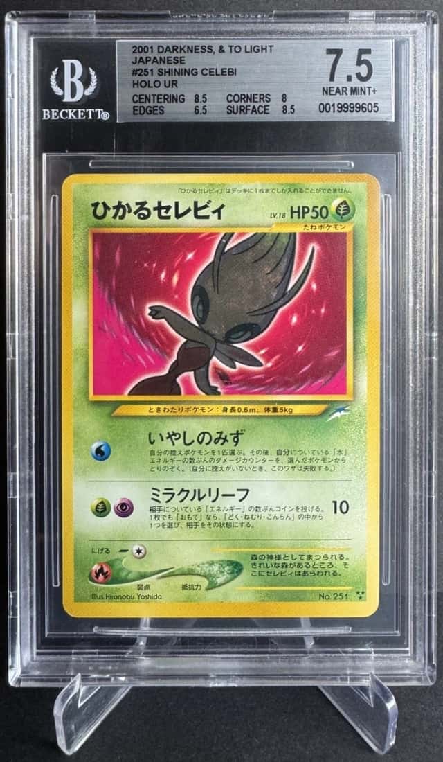 Shining Celebi