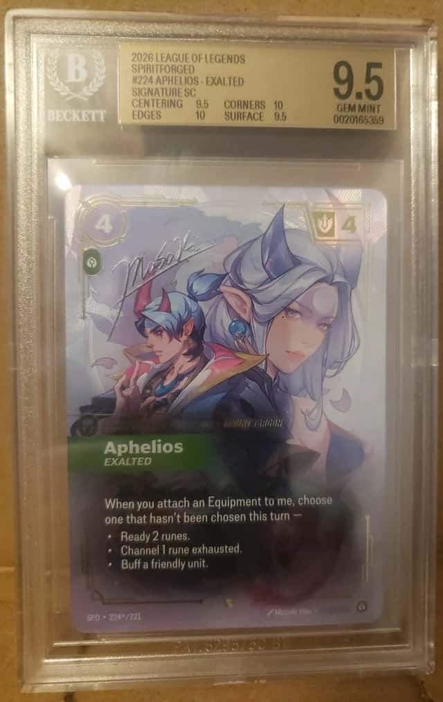 Aphelios - Exalted SIGNATURE SC