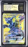 Pikachu & Zekrom Gx