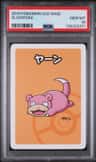 Slowpoke