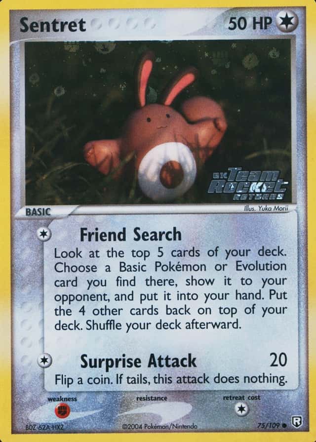 Reverse Holo