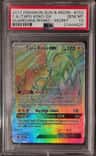 Tapu Koko Gx