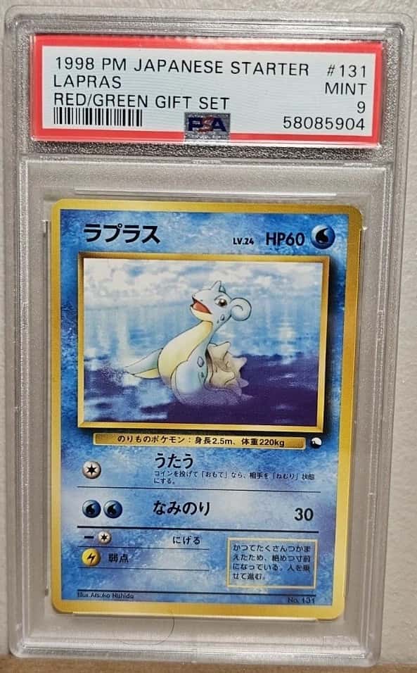 Lapras