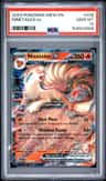 Ninetales Ex