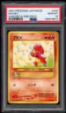Magby