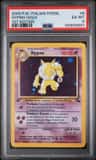 Hypno