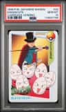 Exeggcute