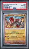 Groudon