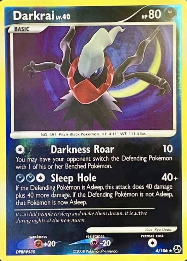 Reverse Holo