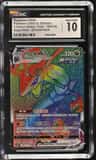 Rayquaza Vmax