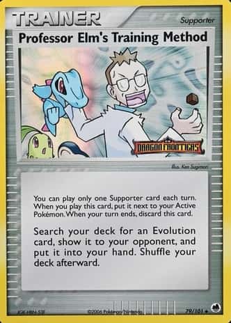 Reverse Holo