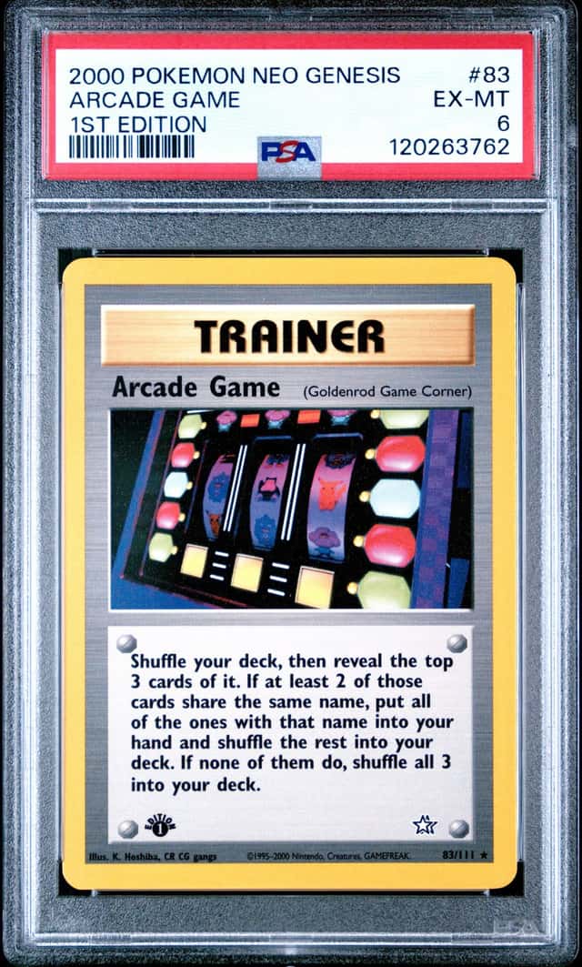 Arcade Game