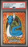 Dragonair