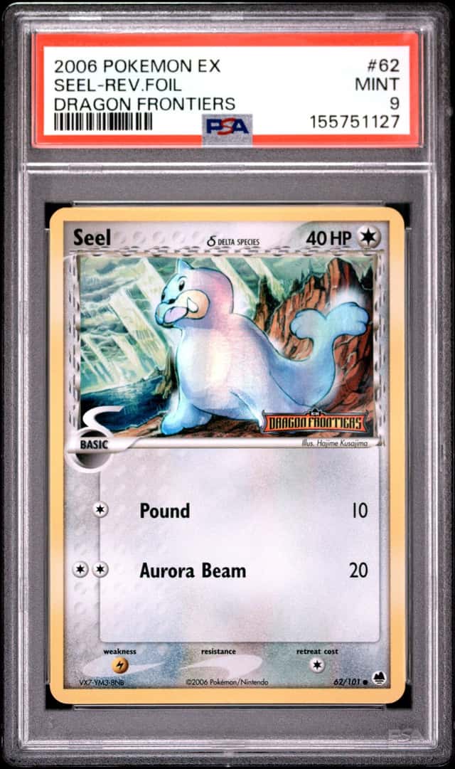 Seel Δ