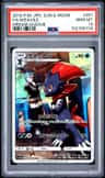 Weavile