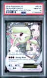 Gardevoir Ex