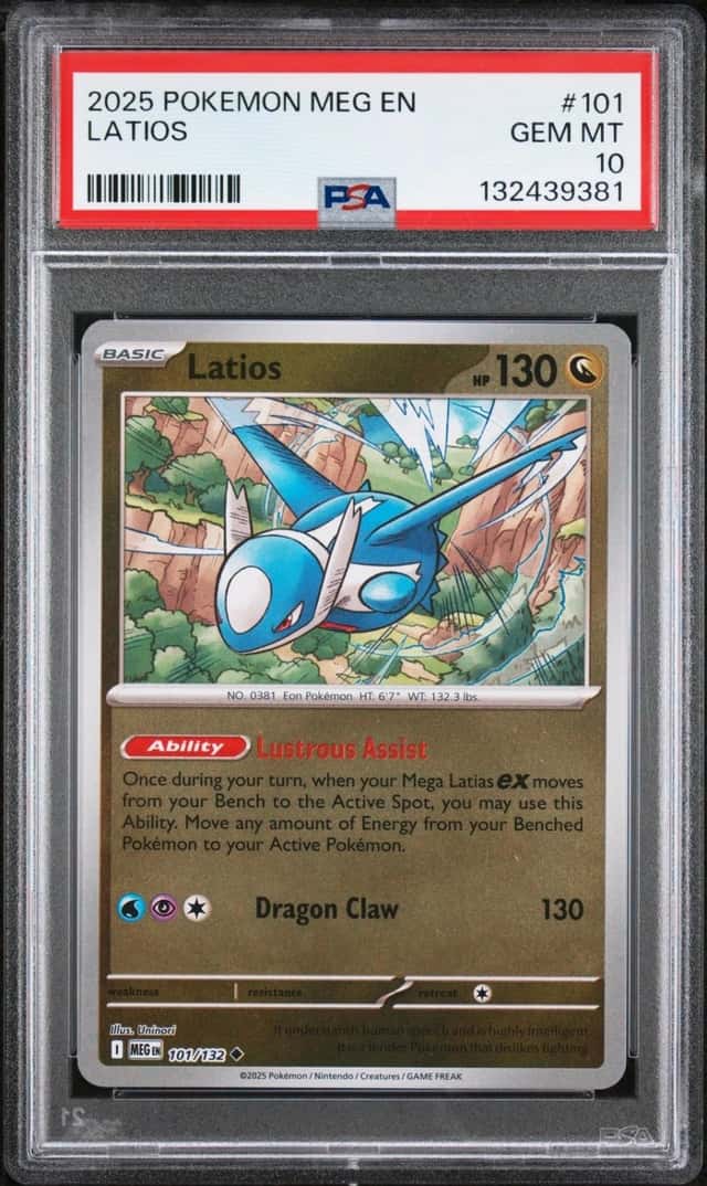 Latios