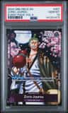 Zoro-Juurou