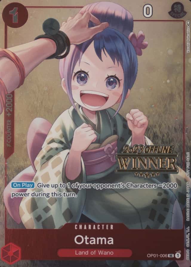 Offline Regional Winner Vol.2